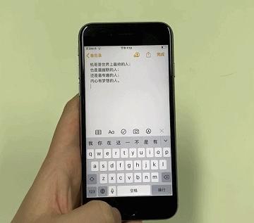 iphone13pro隐藏功能,48个iPhone隐藏功能