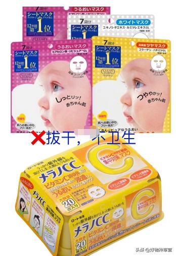 小众护肤品吐槽,吐槽平价替代的护肤品