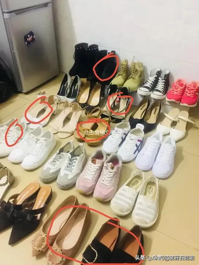 大东鞋店鞋子打折,大东品牌鞋店