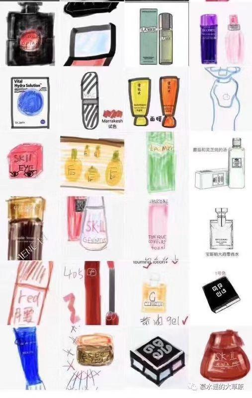 朋友圈代购用“手绘图”躲新规？腾讯：未推新规则