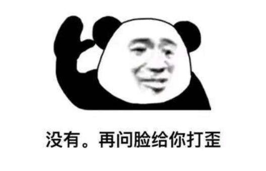 要不,把体能不合格的高三学生,取消高考资格吧