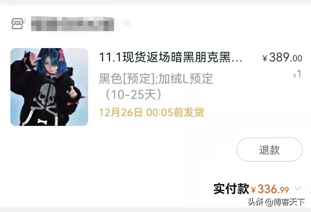 快时尚为什么这么容易过时,原创不易抄袭令人不齿
