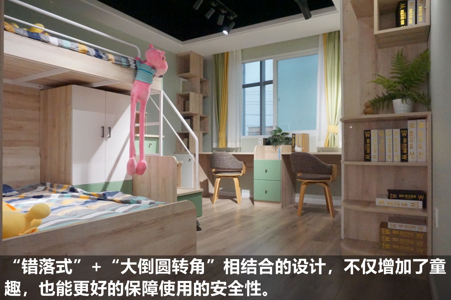 莱茵艾格卧室定制衣柜,莱茵艾格全屋定制装修