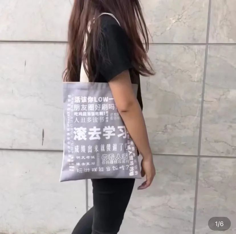 网购平台里奇奇怪怪的商品,那些奇奇怪怪的网购物品