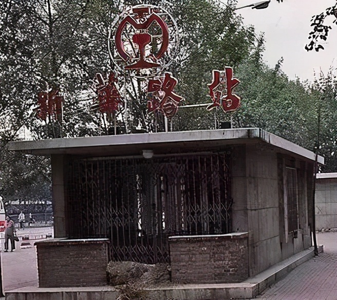 讲真，我想去当和平人