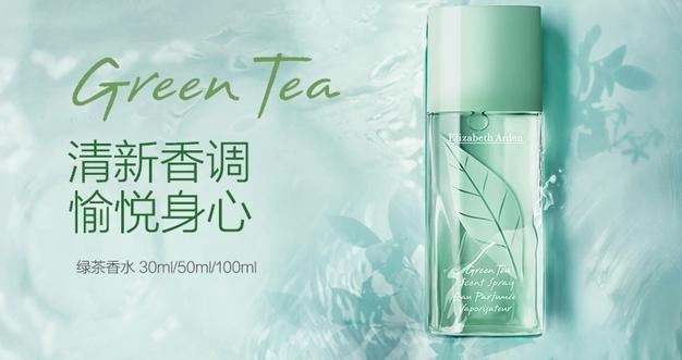 七夕礼物香水推荐,送礼指南香水推荐