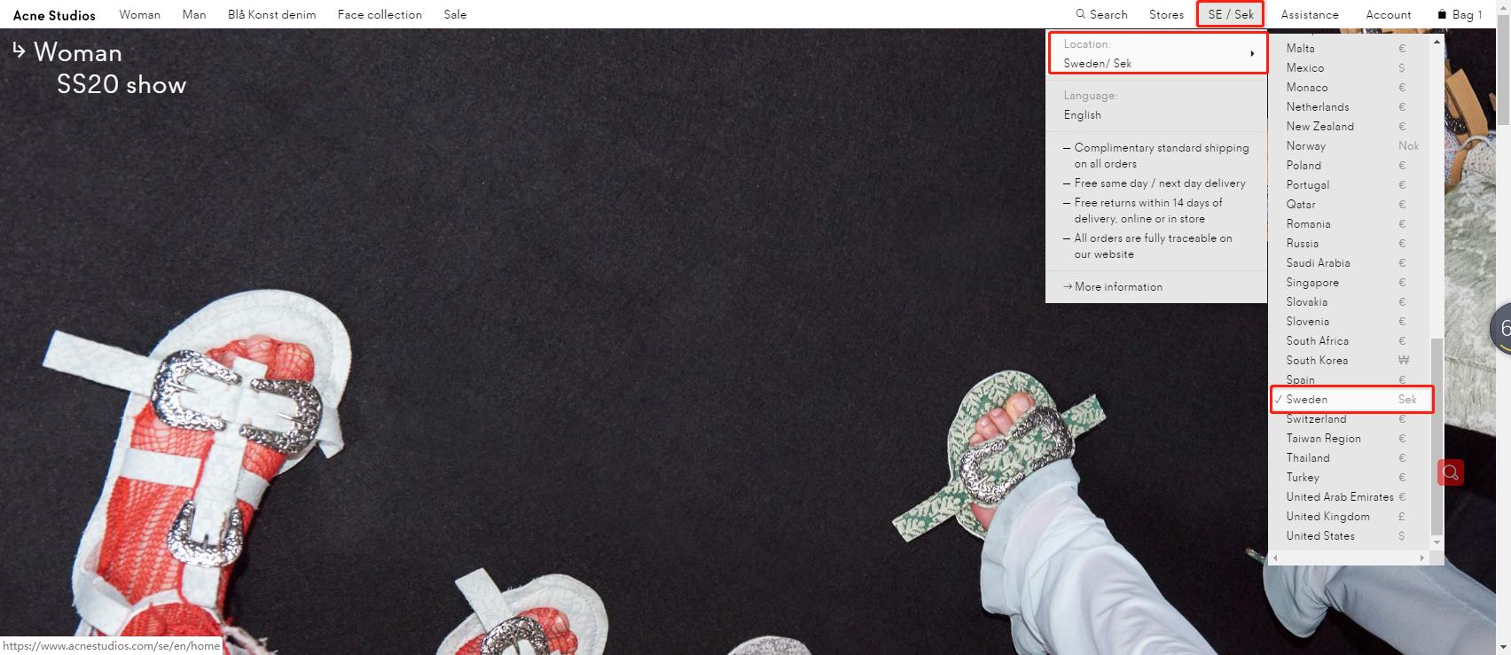 鐟炲吀娴锋窐杞繍缃戠珯,鐟炲吀鐩撮偖娴锋窐鏁欑▼