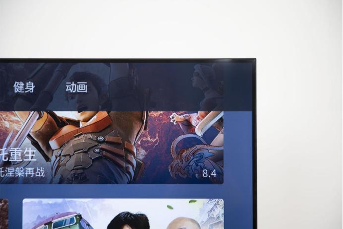 创维g52电视测评,创维g22三防护眼电视评测