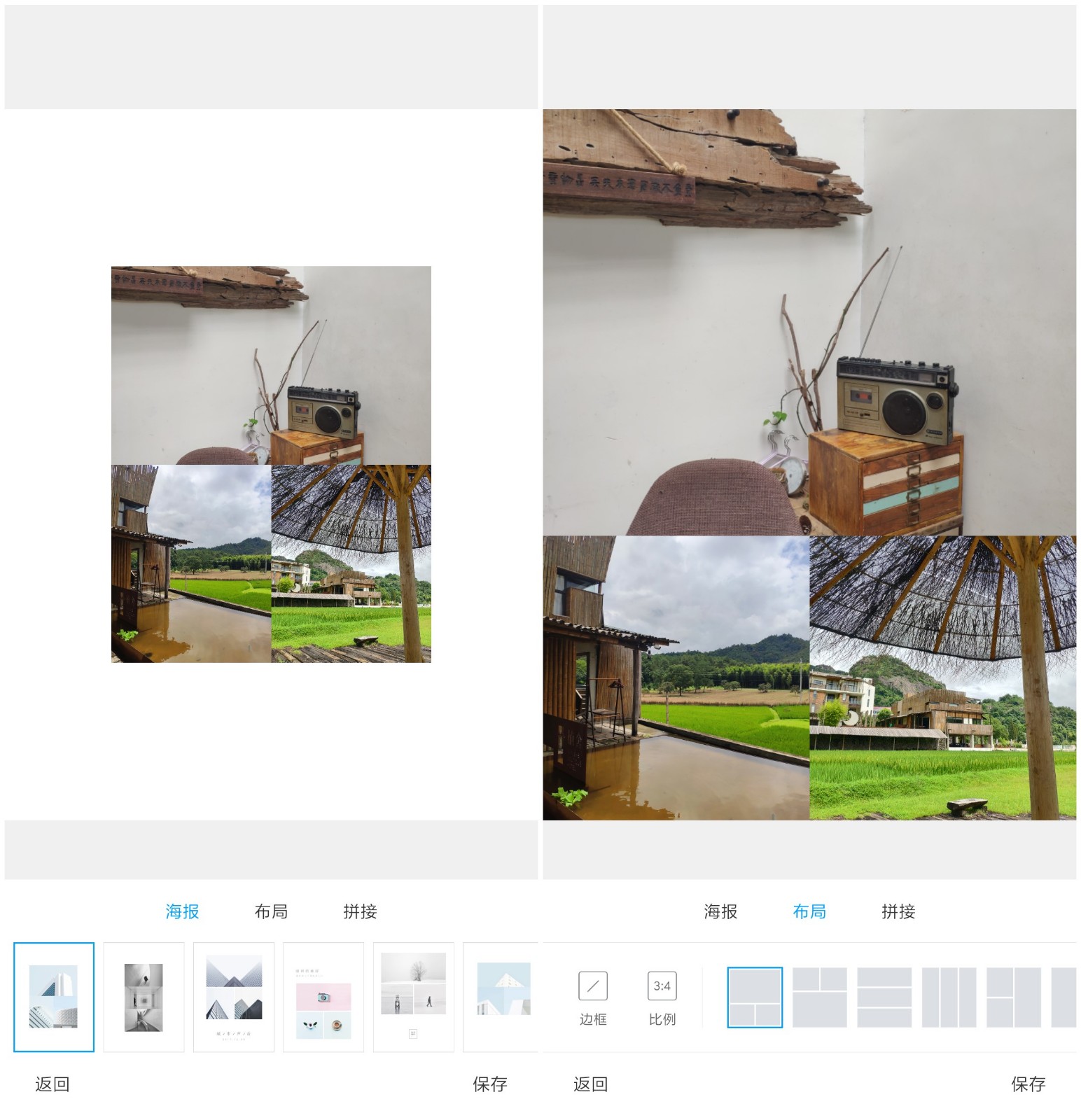 小米手机miui使用技巧大全,小米miui十个隐蔽技巧你都知道吗