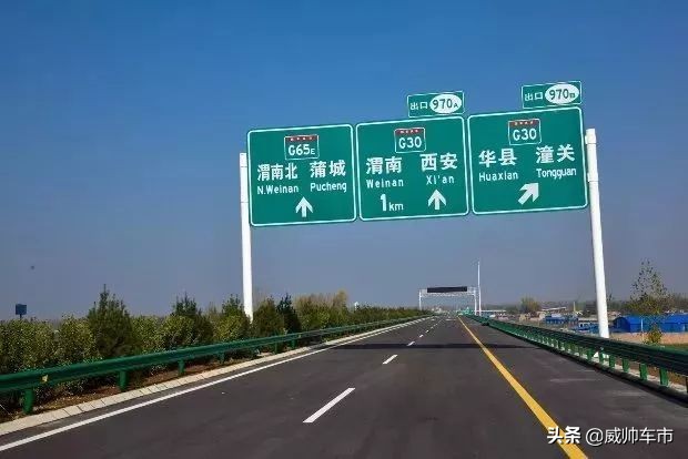 红黄蓝绿色交通标志分别表示什么,红黄蓝交通标志记忆口诀