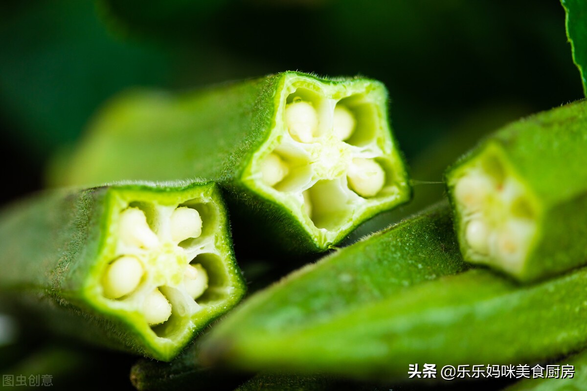 买秋葵十大禁忌,买秋葵苗子