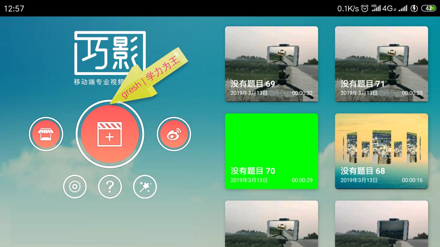ps如何换不规则照片背景,对于不完整的图片ps更换背景