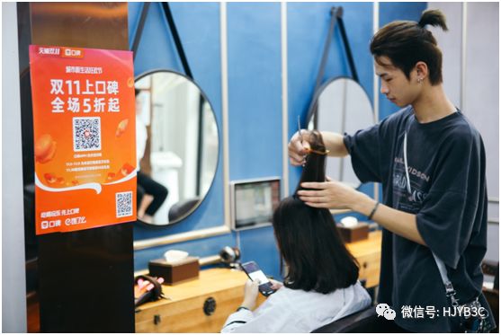 双十一全场清仓79三件,双11最后2小时降价苹果