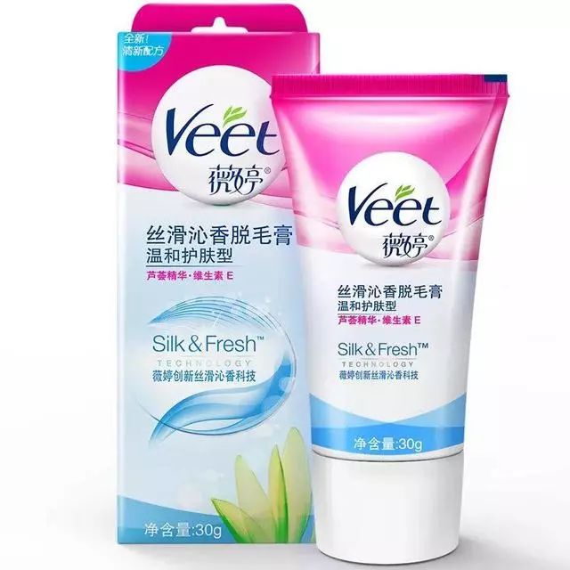 女士夏季用的脱毛膏真的好用吗,夏日必备平价脱毛膏