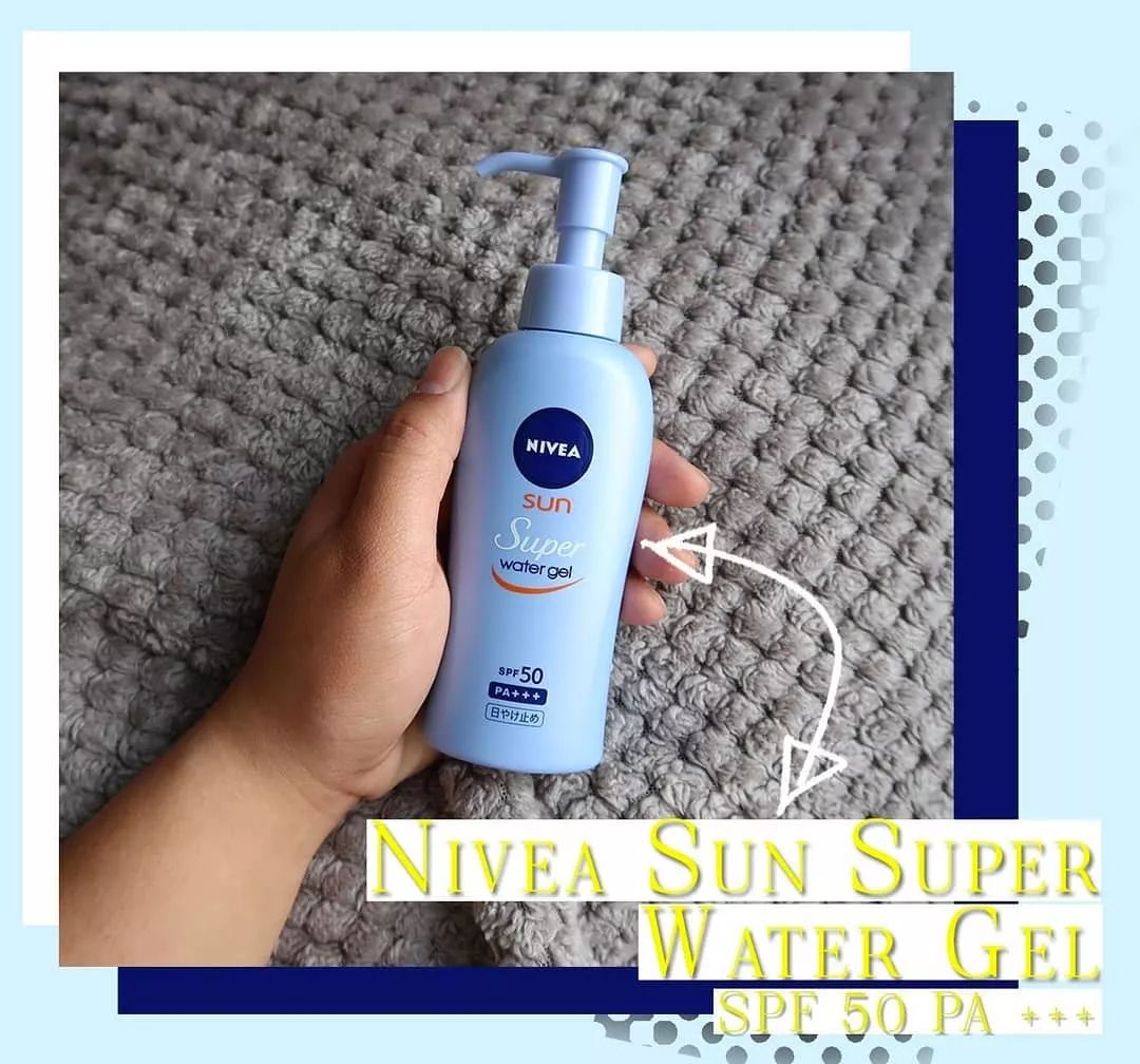 清爽平价强效身体防晒推荐,好用防晒无限回购