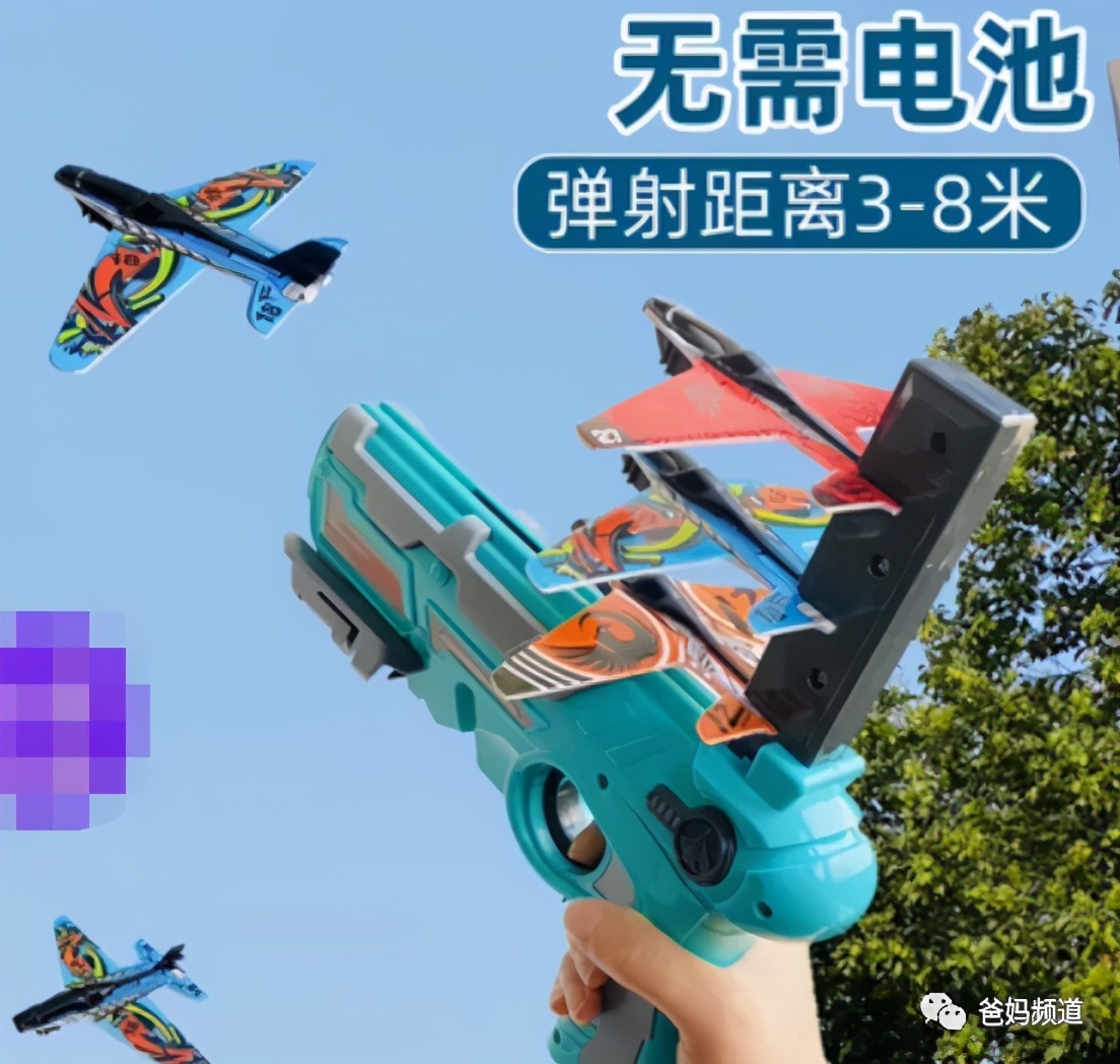 最受欢迎小朋友户外娱乐项目,让你又爱又恨的户外运动