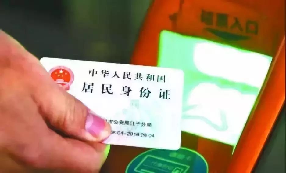 2019春节火车票预订,春节火车票网上抢购攻略