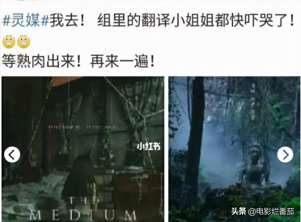 这部吓哭翻译组的电影，凭什么击败《黑寡妇》，夺取泰国票房冠军