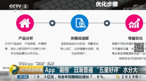 濂借瘎app,濂借瘎app鎺掕姒滃墠鍗佸悕
