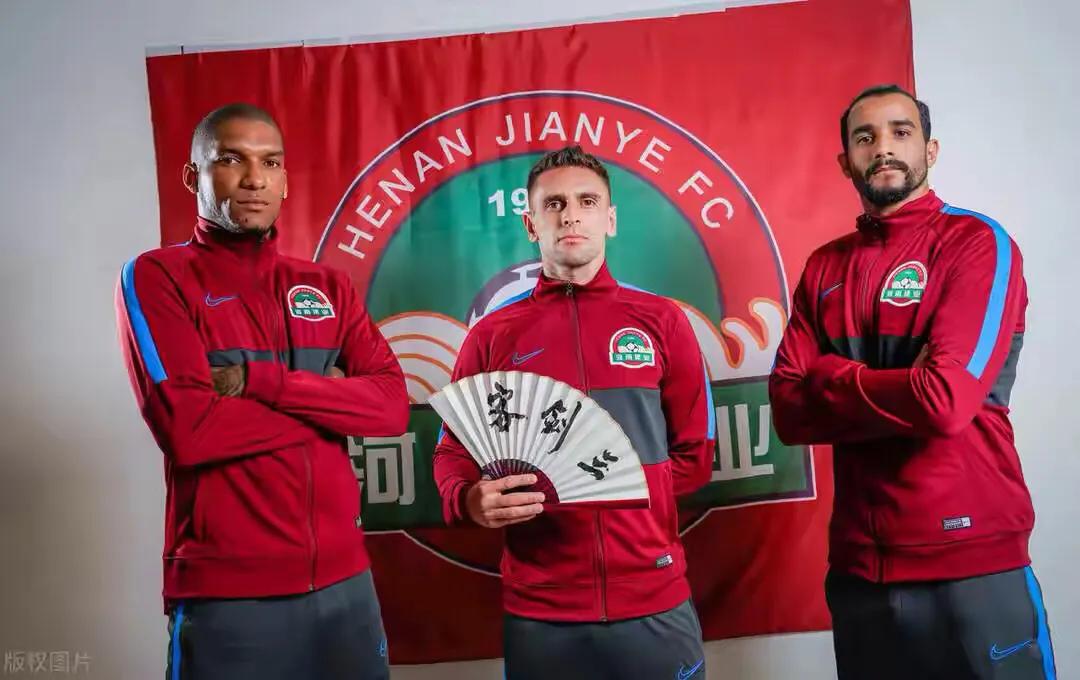 河南建业队员柯钊定妆照,河南建业2016赛季照片