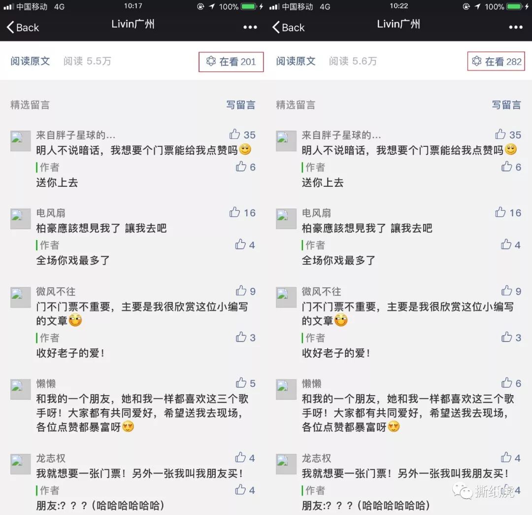 澳门新濠影汇是哪家公司做的,澳门新濠影汇好吗
