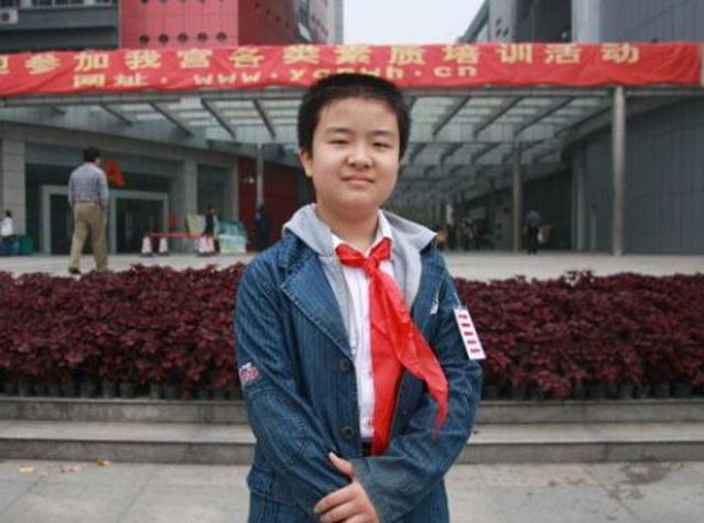 五道杠黄艺博最后去哪个大学了,五道杠黄艺博抖音