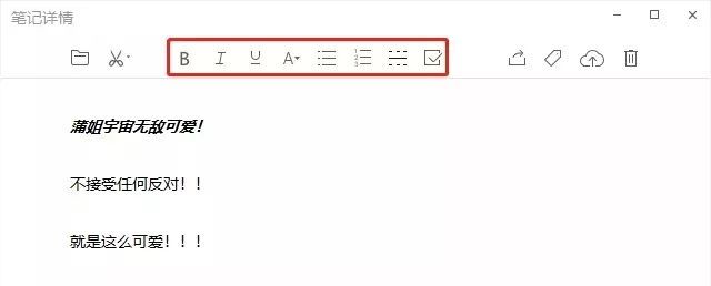 长按微信2秒还有这么多隐藏功能,微信长按2秒钟隐藏的12个功能