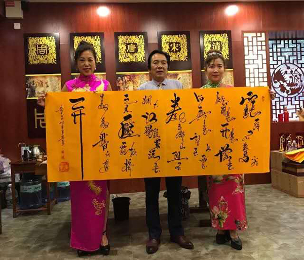 诗词文章韵翰墨笔法秘籍建新门—记著名书法家宋崇岳