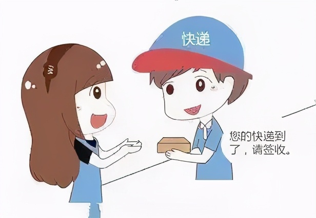 武汉市第一医院互联网医院上新了！爆款“自制药”配送到家→