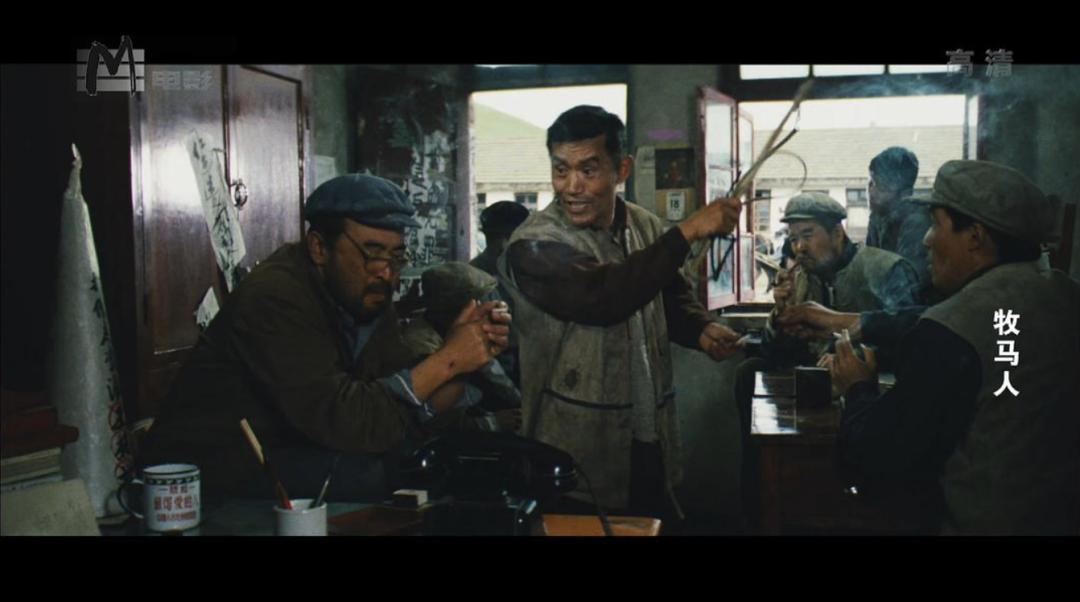 经历过荒唐的年代，你会选择成为亿万富翁还是继续草原牧马？