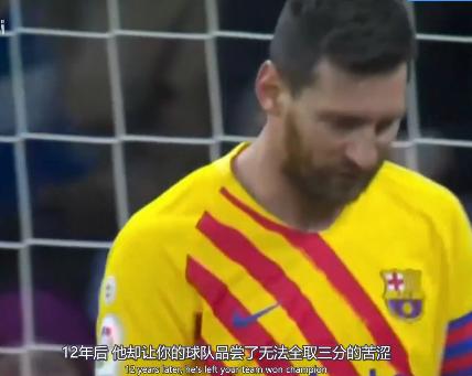 武磊生涯,武磊的第一位贵人