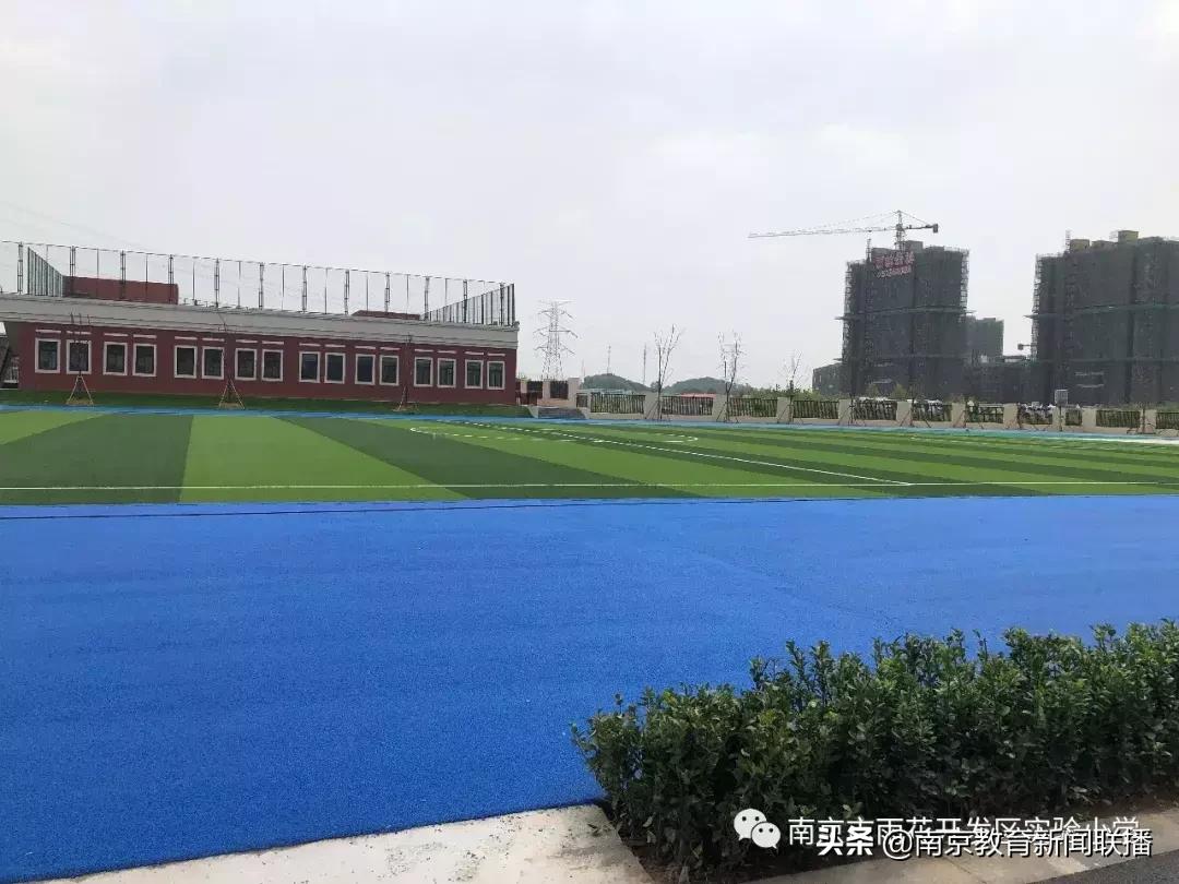 雨花区小学开学,南京雨花实小琅小分校怎么样