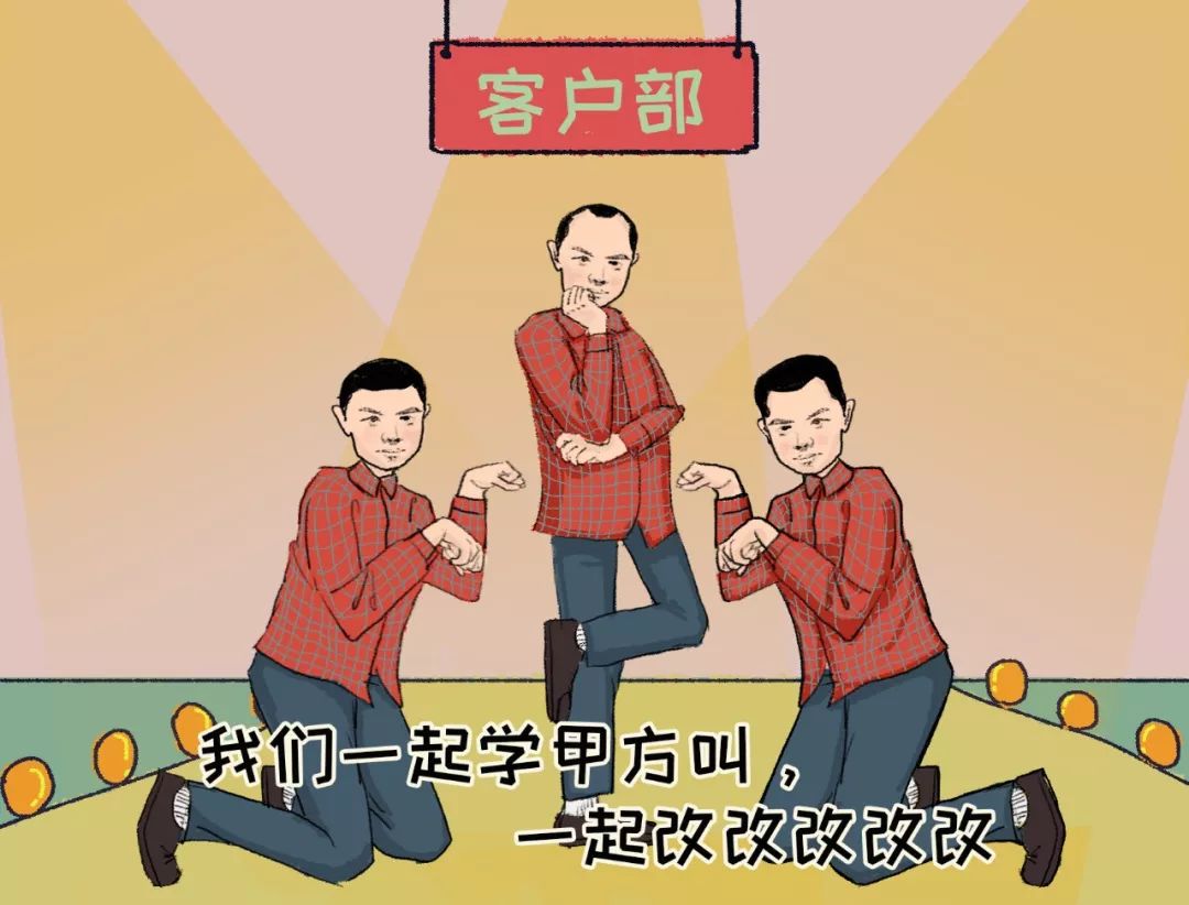 骞翠細鎶藉iphonex,鎶絠phonex