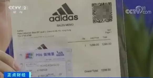 注意了！快回家看看你的球鞋！这里一年卖出200万双假鞋……