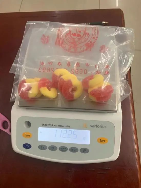 把身体透支的补起来,把透支的身体补回来广告