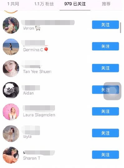 陈乔恩被骗了？男方ins点赞性感视频，粉丝集体抗议换黑头像