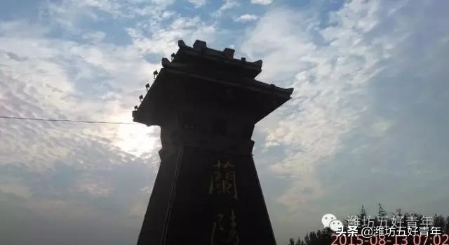 西行纪第五季第9集,西行记第七季第四集