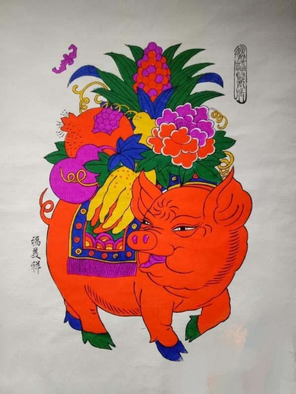 属猪的在2021年的运气怎么样,猪猪的吉祥寓意