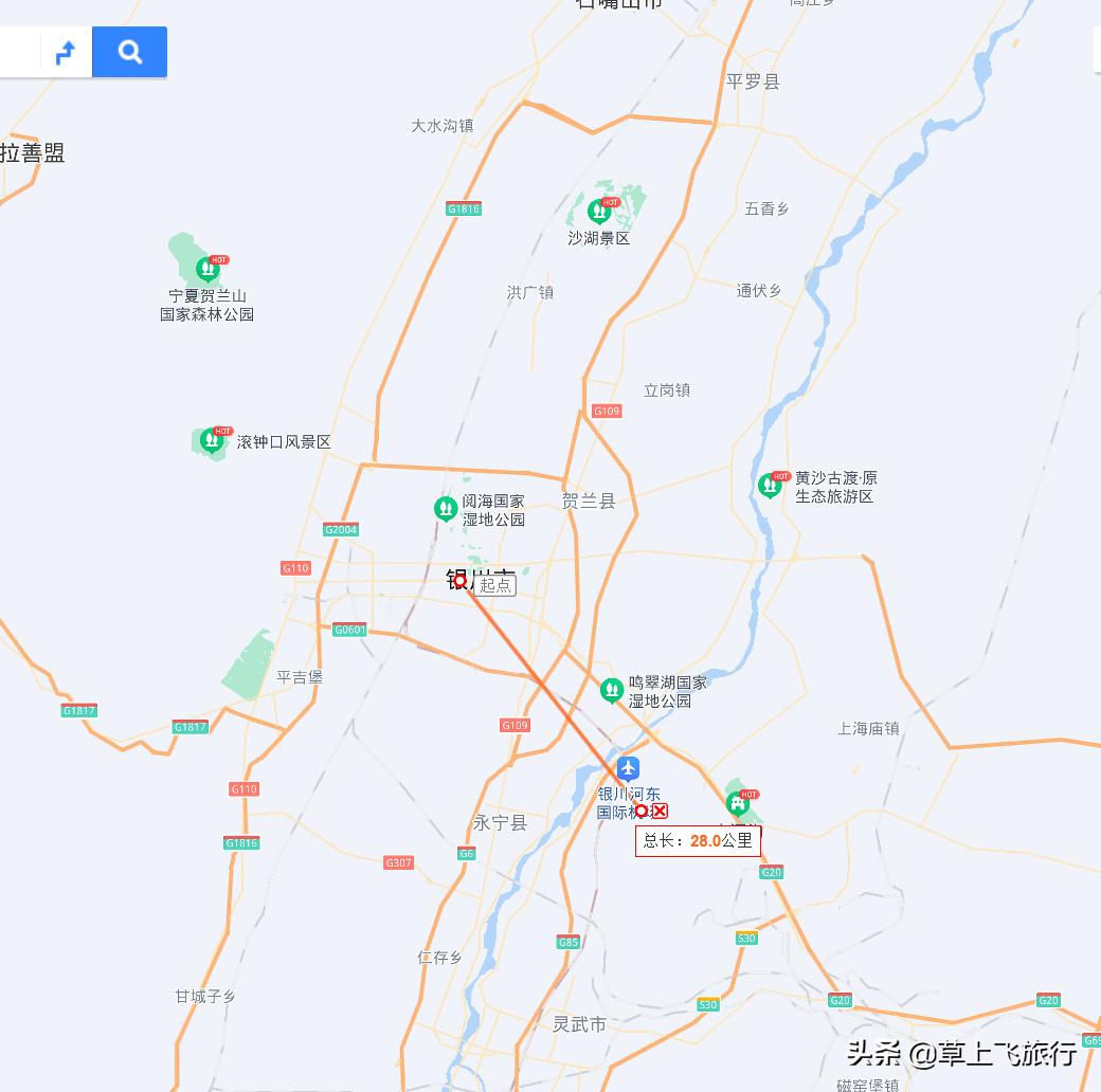 飞机，现在已经不香了，各省会的机场位置，哪个方便，哪个头疼