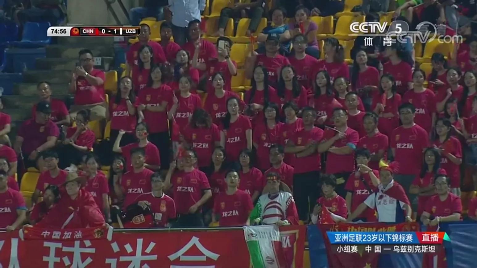 中国男足多少年没参加奥运会了,中国男足无缘巴黎奥运会