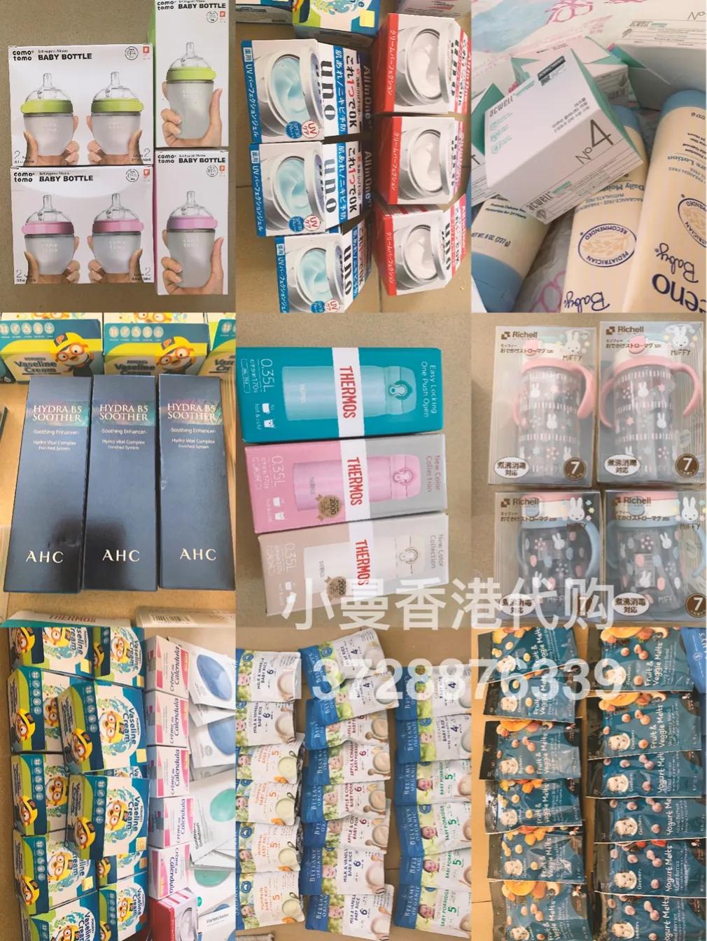 奶粉批发专营,婴儿奶粉代购哪里拿货