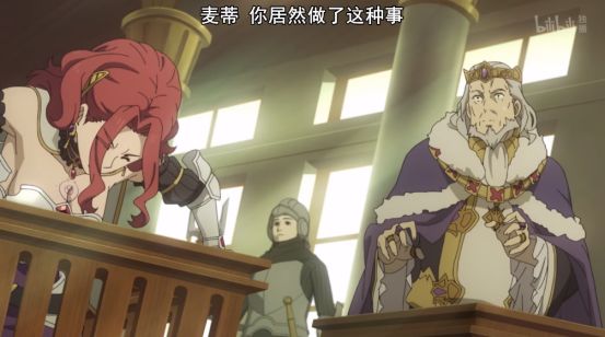 盾之勇者成名录麦茵多久死,盾之勇者成名录麦茵结局web版