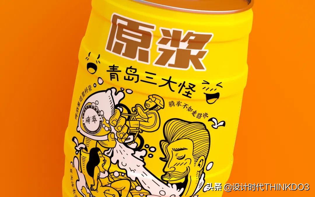 啤酒的包装,啤酒包装系列设计