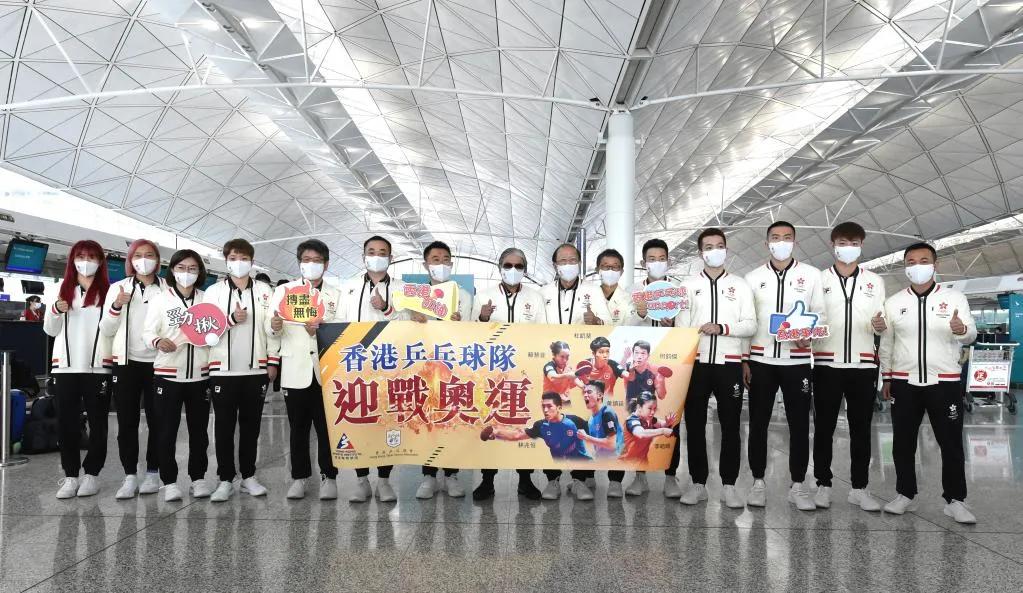 香港媒体庆祝乒乓球女团夺铜牌,中国香港队乒乓球女团铜牌时刻