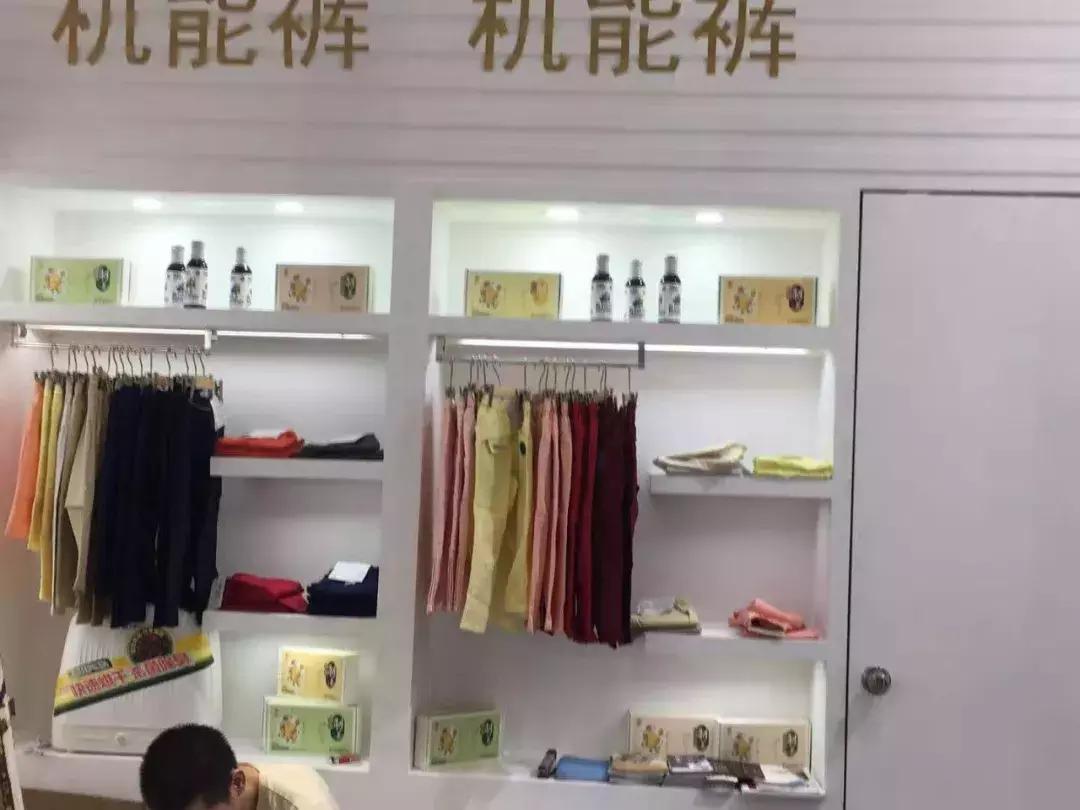 cbme童装展销会,cbme婴童展捡漏