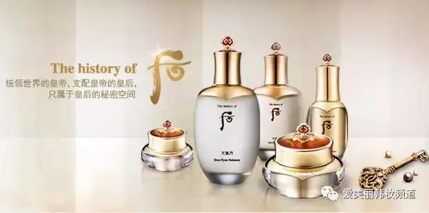 正品天气丹套盒官方旗舰店直播间,后天气丹水乳面霜套盒7件套