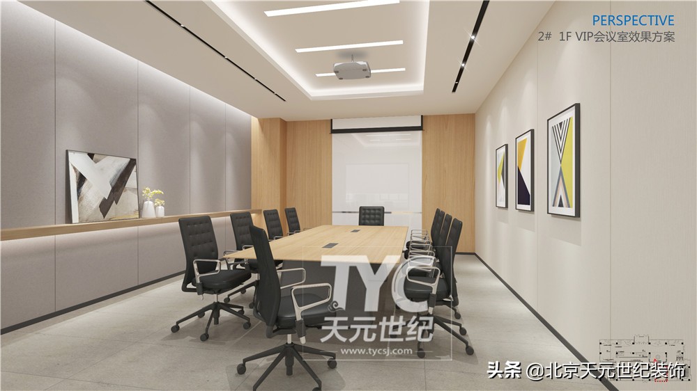 600平科技公司装修设计案例,海淀科技公司装修设计案例