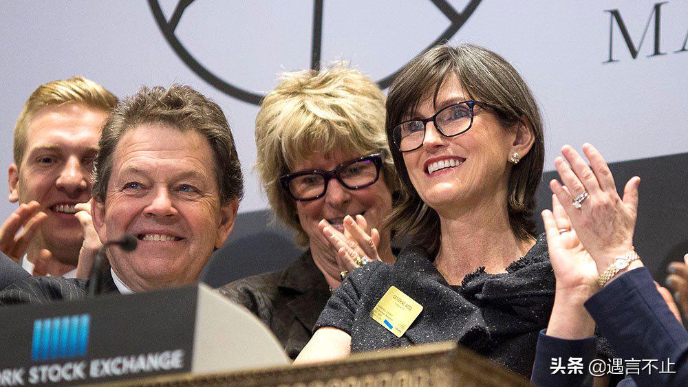 击败巴菲特的华尔街女股神，58岁创业，重仓特斯拉，碾压投资界
