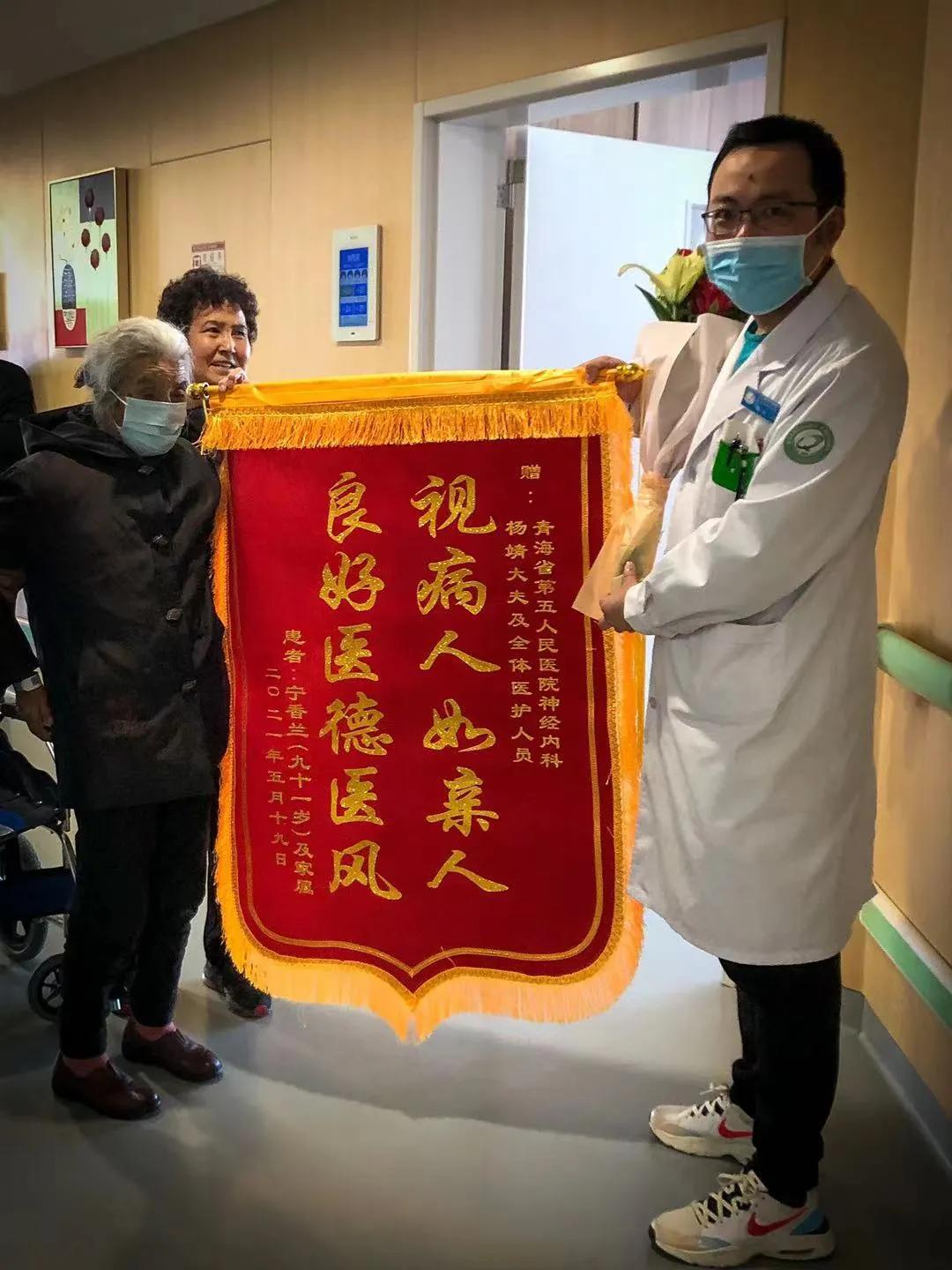 85岁的老人突然不能言语不能动弹,59岁老人突然言语困难