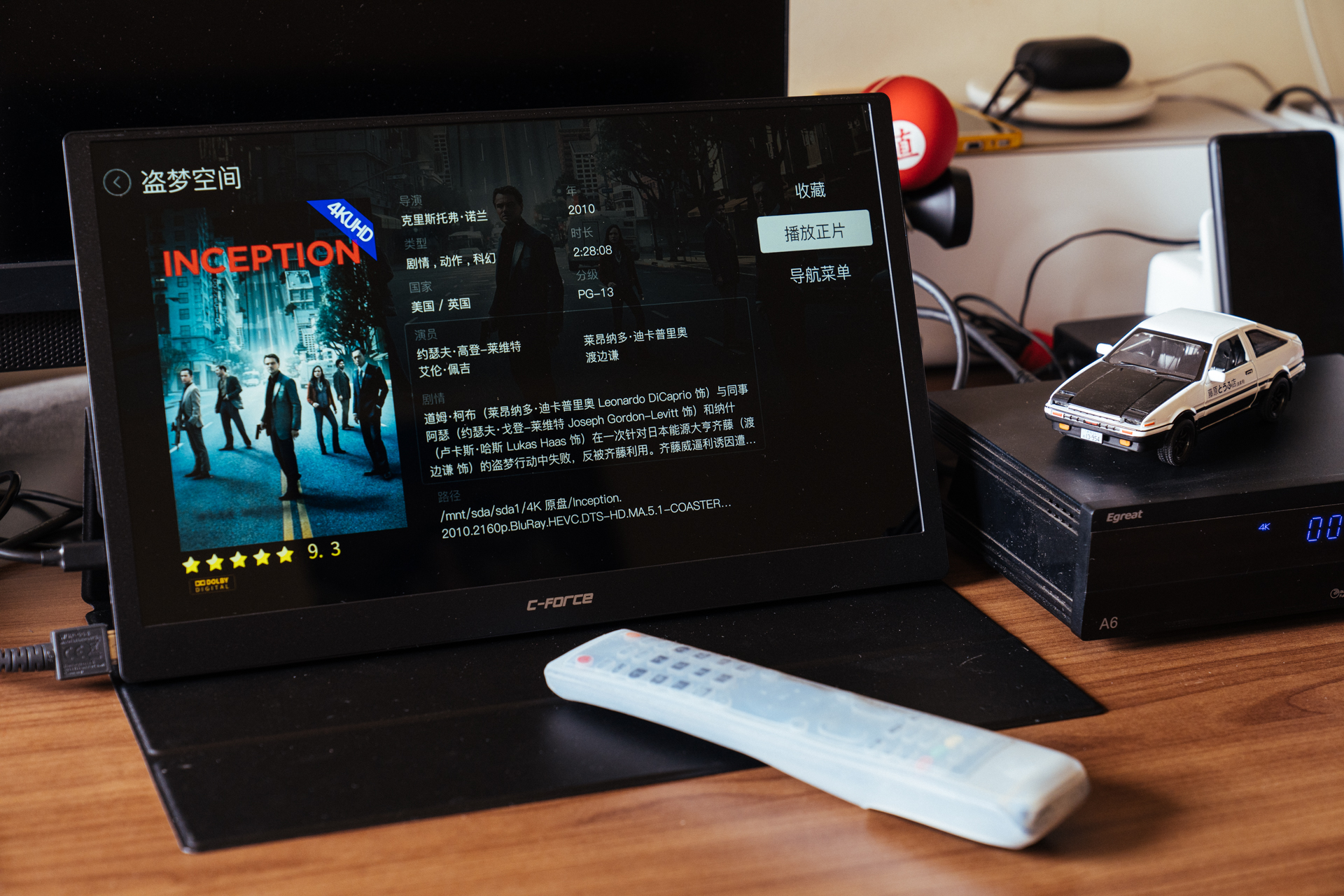 cforce4k屏色域,cforce便携显示器色域选择